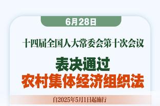 希罗复出5场以来场均26.2分6.2板3.6助攻 三分命中率45.2%